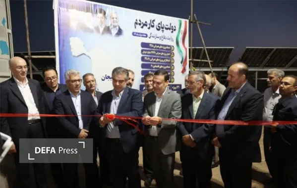 دفاع پرس دفاع پرس