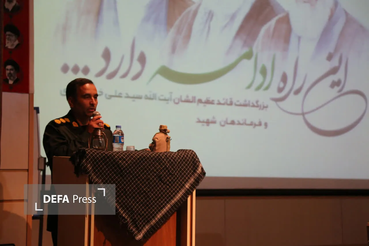 کارگاه توانمندسازی