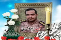 پیکر مطهر شهید میلاد محمدی در سنقر تشییع شد