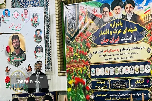 رشادت گلستانی‌ها بر ناو دنا حک شده است