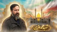 فیلم/ بدرقه فرزند شهید «وزینی اکبر» تا مدرسه با حضور فرمانده انتظامی استان قم