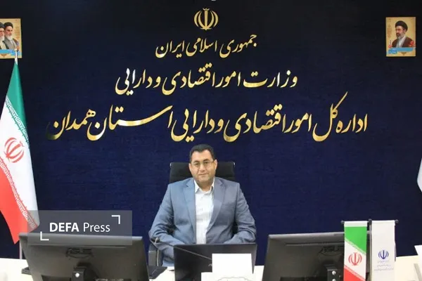 همدان