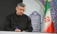 پیام استاندار لرستان به مناسبت سالروز ولادت حضرت معصومه (س) و روز دختر