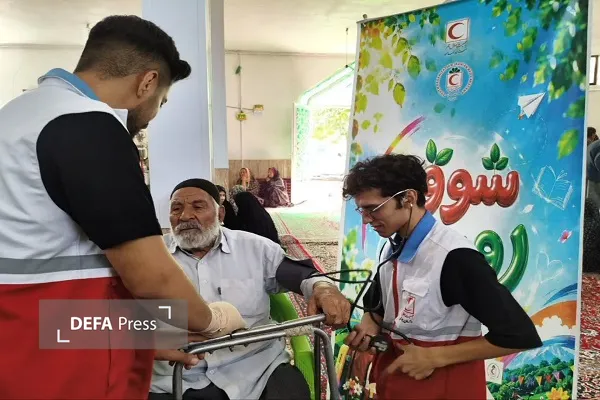 ملایر