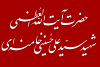 برکت یک پارچ شربت آبلیمو