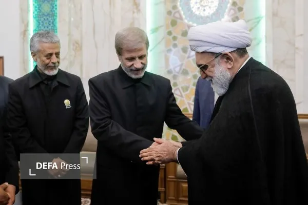 تشرف تشرف