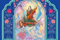 رویداد هنری «روایت رحمت» در تهران برگزار می‌شود