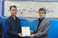 آیین تکریم و معارفه سرپرست معاونت توسعه و منابع انسانی اداره‌کل فرهنگ و ارشاد اسلامی استان مرکزی
