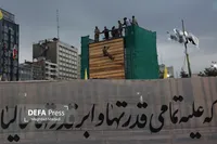 افتتاح پایگاه آموزش جانفدا در میدان هفت تیر تهران