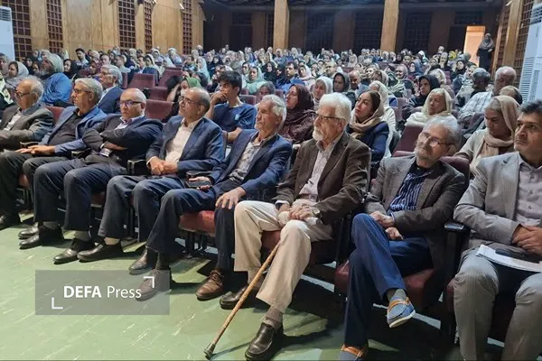 اراک اراک
