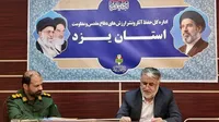 فیلم/ دیدار رئیس سازمان قضایی نیرو‌های مسلح استان یزد با «سرهنگ حرزاده»
