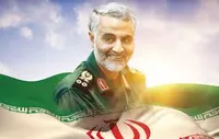 نماهنگ/ دلتنگی؛ به یاد سپهبد شهید قاسم سلیمانی