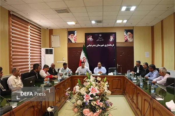 بندرعباس بندرعباس