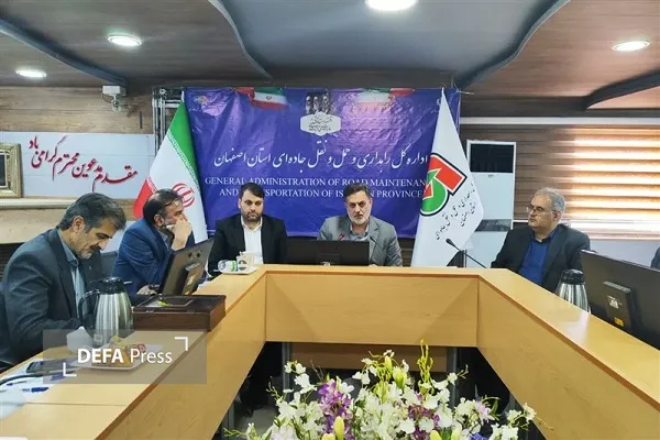 دادستان اصفهان