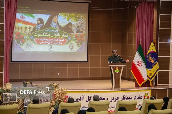 مادران شهدا مادران شهدا