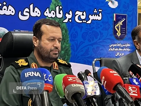 سردار صنعتکاران سردار صنعتکاران