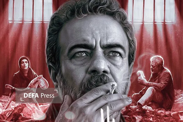 فیلم