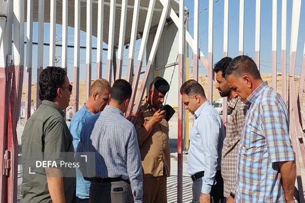 کرمانشاه