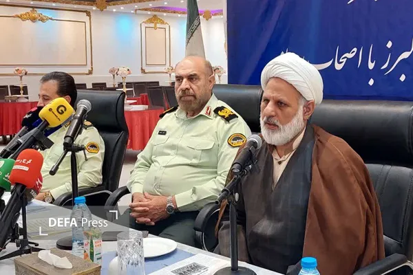 دفاع پرس البرز