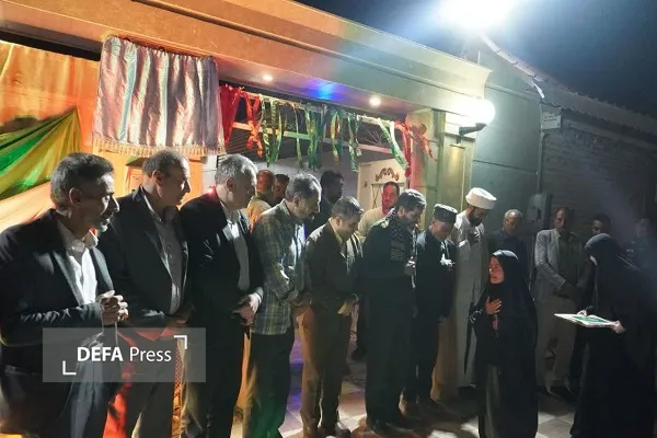 پلاک افتخار