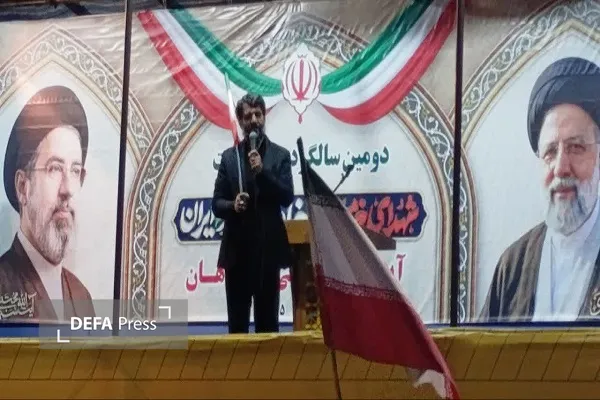 الگوی مدیریتی شهید رئیسی مورد توجه قرار گیرد الگوی مدیریتی شهید رئیسی مورد توجه قرار گیرد