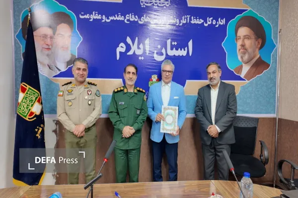 گروه هنری یاقوت