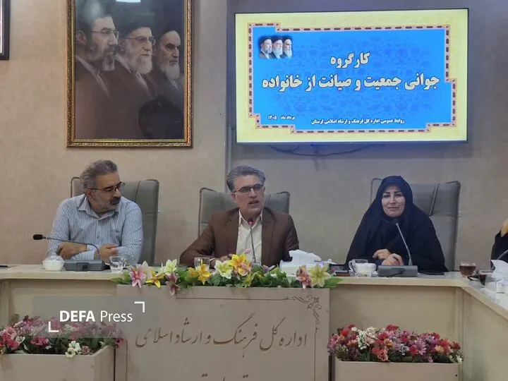 جوانی جمعیت