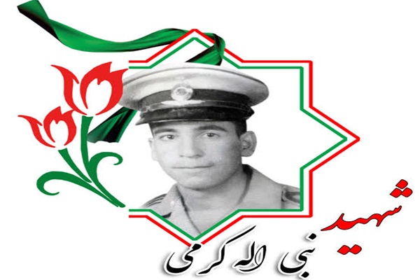 شهید «نبی‌اله کرمی»؛ سربازی که از دیار طارم تا جبهه‌های آبادان پر کشید
