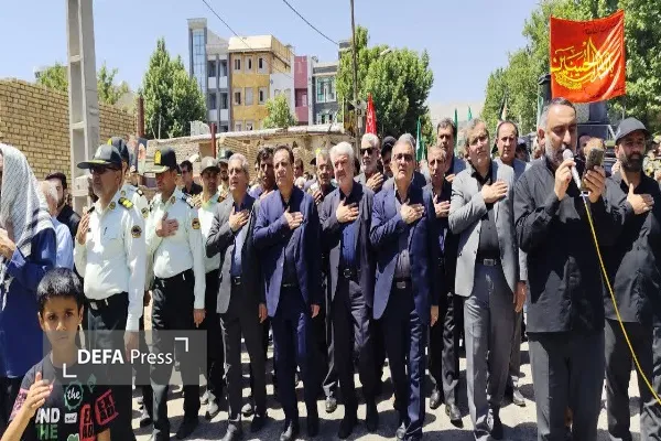 استاندار کهگیلویه و بویراحمد