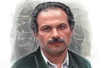 طرح/ شهیدِ مسعود