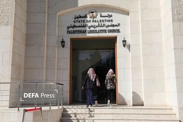 مجلس قانونگذاری فلسطین