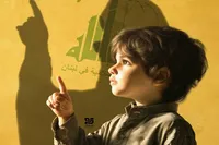 طرح/ نسل حزب الله