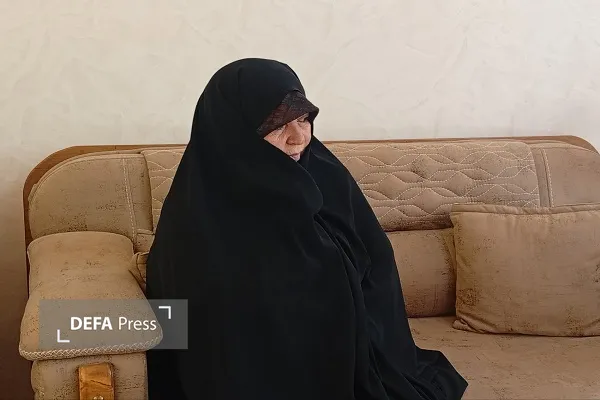 همدان