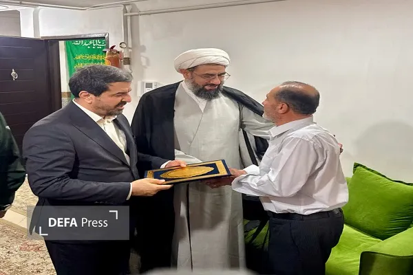 همدان