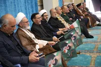 تصاویر/برگزاری مراسم گرامیداشت رهبر شهید انقلاب در ارومیه
