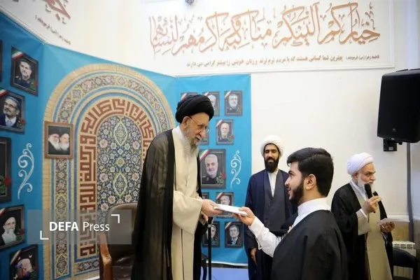 نورمفیدی نورمفیدی