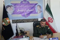قدردانی مدیرکل حفظ آثار دفاع مقدس و مقاومت اردبیل از مردم استان