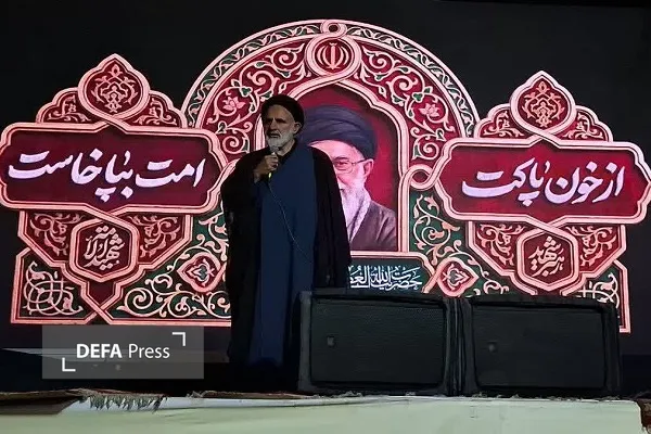 ایران