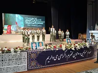 کنگره گرامیداشت یاد و خاطره ۱۴ شهید دانشجو معلم سیستان و بلوچستان برگزار شد + تصویر