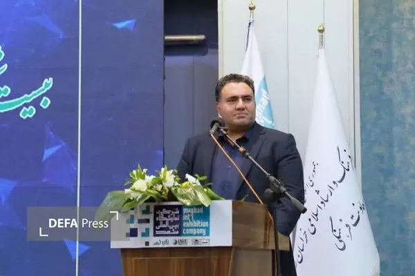 مشاور معاون فرهنگی وزیر فرهنگ و ارشاد اسلامی مشاور معاون فرهنگی وزیر فرهنگ و ارشاد اسلامی