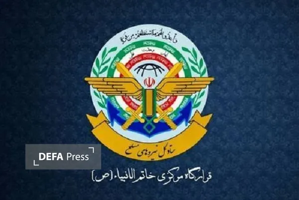 جنگ جنگ