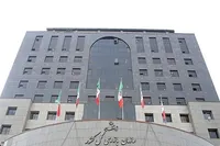 هشدار سازمان بازرسی به بانک‌های دارای عملکرد نامطلوب در پرداخت وام ازدواج و فرزندآوری