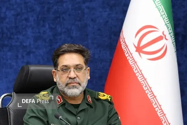 همدان
