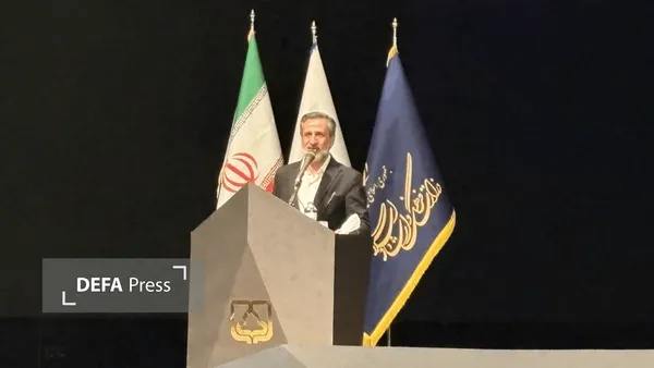 سی سی