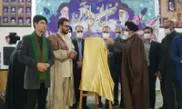 تصاویر/ رونمایی از کتاب «طلایه‌داران جنت» در ورامین