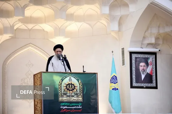 نورمفیدی نورمفیدی