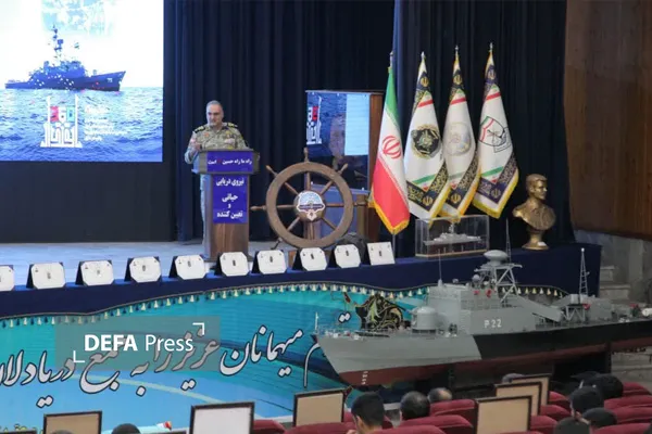 ایڈمرل بمانی