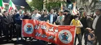 تصاویر/حضور کارکنان و بسیجیان شرکت ریخته‌گری تراکتورسازی ایران_تبریز  در تجمع جامعه کارگری تبریز