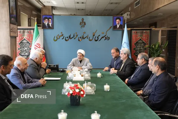 رئیس کل دادگستری خراسان رضوی