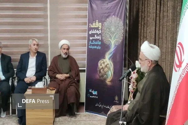 ظرفیت موقوفات کردستان برای حل مشکلات مردم فعال‌تر شود
